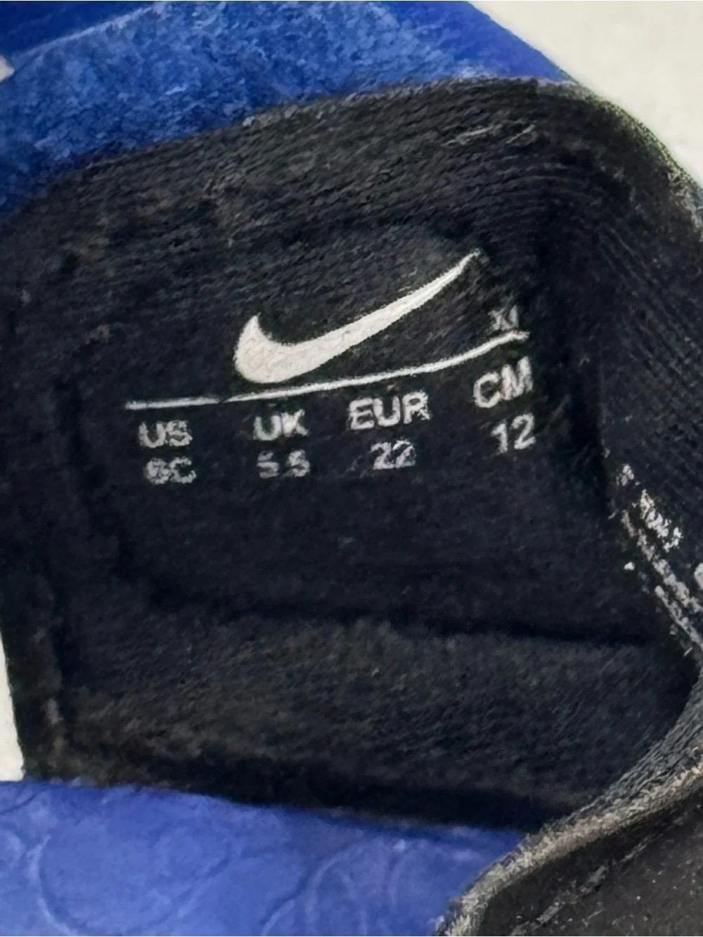 Nike lightweight kids